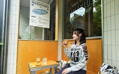 色综合久久精品亚洲国产